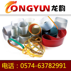 170XL聚氨酯同步帶