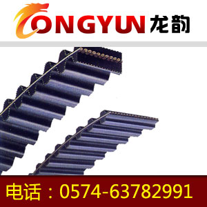 800XH橡膠同步帶