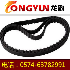 98L橡膠單面齒同步帶