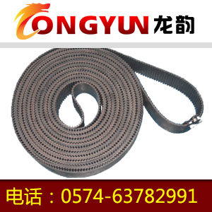 185H橡膠單面齒同步帶