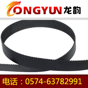 XXH橡膠單面齒同步帶