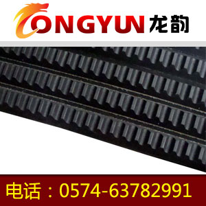 T20橡膠單面齒同步帶