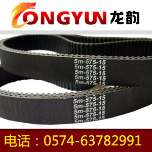 HTD5M橡膠單面齒同步帶