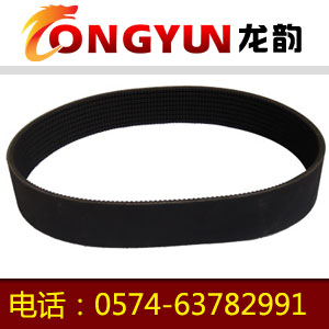 HTD14M橡膠單面齒同步帶