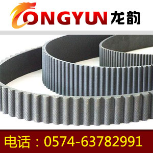 RPP14M橡膠單面齒同步帶