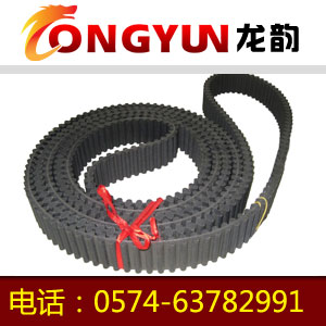 D-HTD3M橡膠雙面齒同步帶