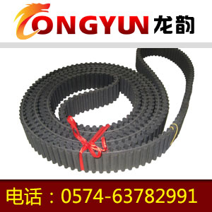 D-HTD8M橡膠雙面齒同步帶