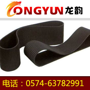 D-HTD14M橡膠雙面齒同步帶