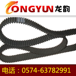 D-S8M橡膠雙面齒同步帶