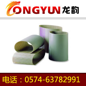 MXL聚氨酯單面齒同步帶