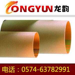 T2.5聚氨酯單面齒同步帶