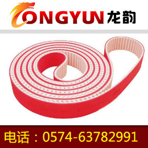 AT10聚氨酯單面齒同步帶