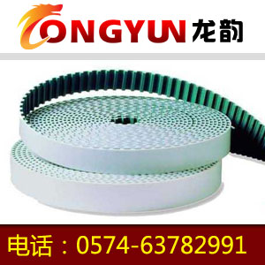 AT20聚氨酯單面齒同步帶