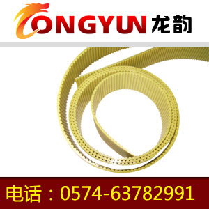 S2M聚氨酯單面齒同步帶