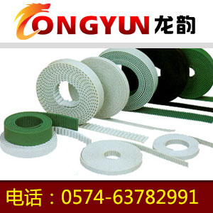 S3M聚氨酯單面齒同步帶