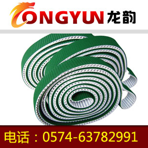 S8M聚氨酯單面齒同步帶