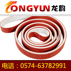 S14M聚氨酯單面齒同步帶