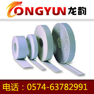 RPP14M聚氨酯單面齒同步帶