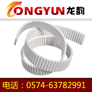 D-H聚氨酯雙面齒同步帶