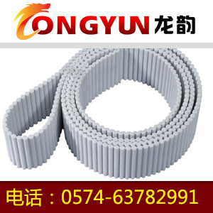 D-XXH聚氨酯雙面齒同步帶