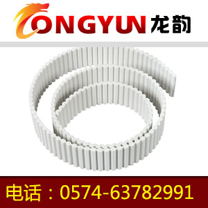 D-AT10聚氨酯雙面齒同步帶