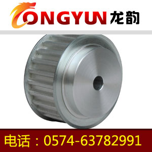 公制T型齒T20同步帶輪