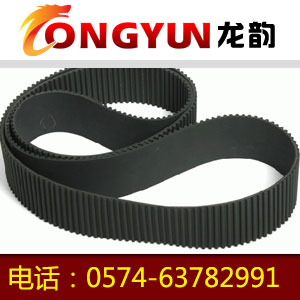 HTD3400-8M橡膠單面齒同步帶