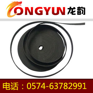 HTD1120-5M圓弧齒橡膠同步帶