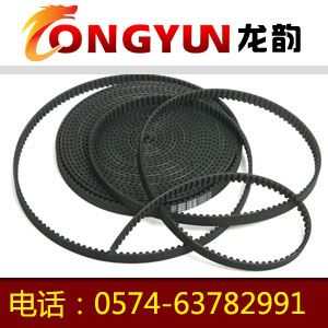 HTD1090-5M橡膠同步帶