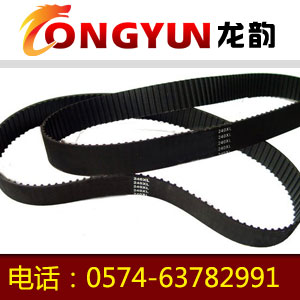 HTD640-5M橡膠同步帶