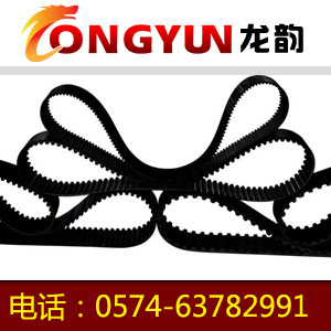 HTD3000-3M工業(yè)皮帶