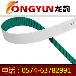 760XL聚氨酯同步帶